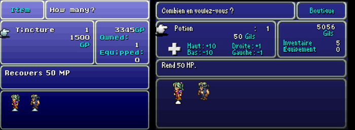 FF6 GBA - Menu achat objet